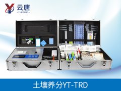 **的農業離不開土壤肥料養分檢測儀